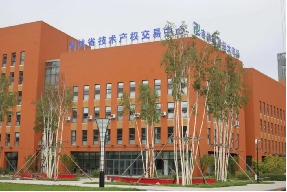 「長春新區(qū)重點企業(yè)巡禮」吉林省科技大市場：集聚要素資源 打造科技創(chuàng)新服務大平臺|大發(fā)彩票welcome大廳免費版下載-大發(fā)彩票welcome大廳
